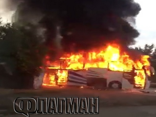 Руски туристи са извадени от горящия автобус, шофьор-герой спасил пътниците от огнения ужас