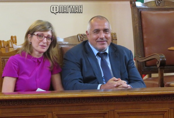 Бойко Борисов: Загубихме президентските избори, защото не искахме да ги спечелим