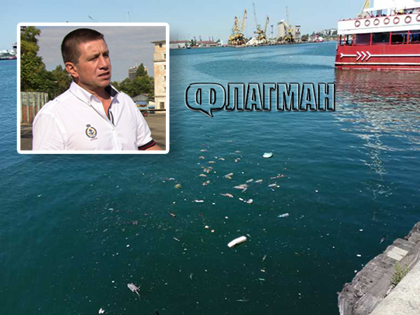 Светкавична реакция на Пристанище Бургас, Диян Димов разпореди спешна проверка за мъртвите плъхове