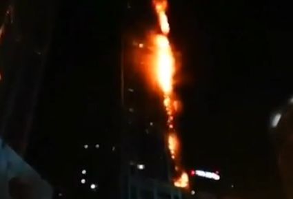 Пожар избухна в една от най-високите сгради в света