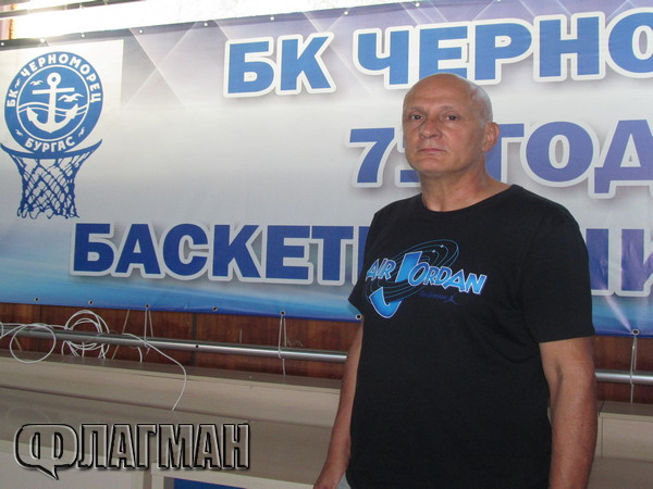 Ще се превърне ли Бургас в града на музеите или защо баскетболният Черноморец тръгна по пътя на забравата