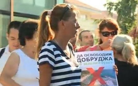 Собственици на имоти преговарят с управляващите за защитена зона „Калиакра”