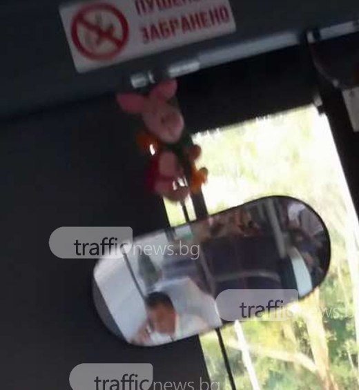 Пътник в градския транспорт направи забележка на шофьора и съжали жестоко (СНИМКИ)