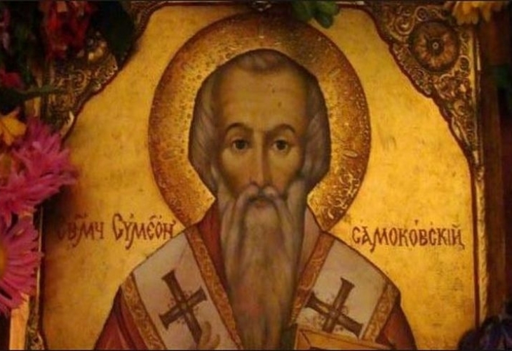 Голям празник е днес! Почитаме паметта на велик свещеномъченик и небесен покровител!