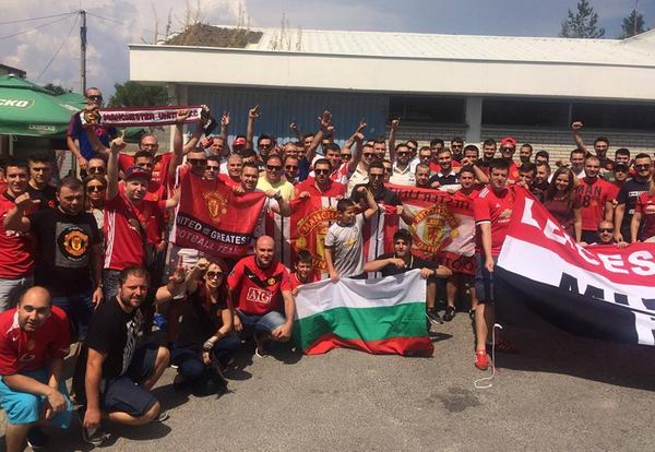 Невиждан успех! Българските фенове на Манчестър Юнайтед влязоха в световния Топ 3