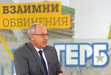 Депутат обвини Корнелия Нинова, че забогатяла от РМД-приватизацията на „Техноимпекс“ (ВИДЕО)