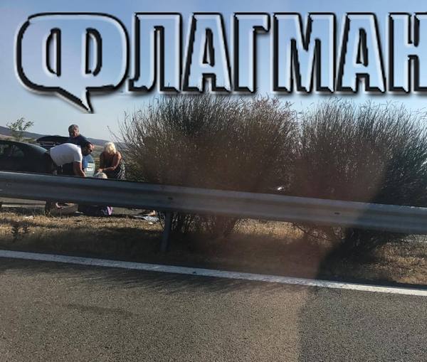 Извънредно! Верижна катастрофа на пътя Бургас-Ветрен, окървавени хора лежат на шосето (СНИМКИ)