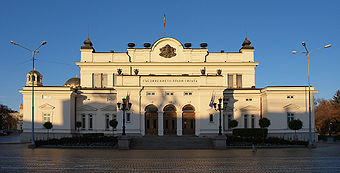 Парламентът почва със закона за концесиите