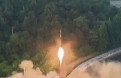 Корейска ракета прелетя над Япония