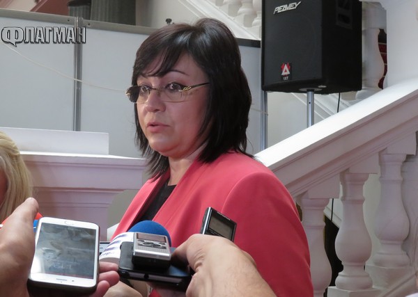Нинова се оправдава за ЦУМ-гейт: Никога не съм обиждала главния прокурор, никога не съм го коментирала