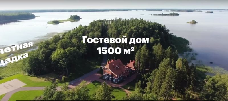Показаха тайната вила на Путин (видео)