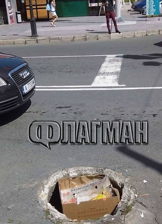 Внимание, шофьори! Отворена шахта в Слънчев бряг създава предпоставка за катастрофи (СНИМКИ)