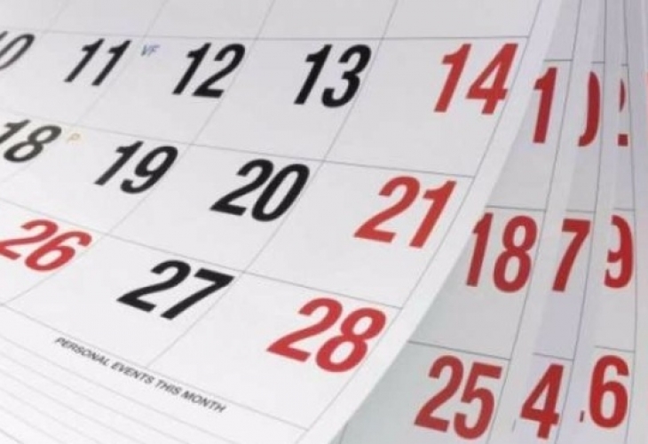 Дълго чакана новина: Вижте кои дни ще са почивни през септември