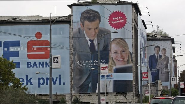 Сърбия следи електронно средната скорост на магистралите