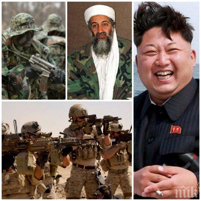 Световен заговор за убийството на Ким Чен Ун! Ликвидират го като Осама бин Ладен