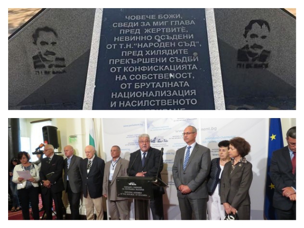 Оскверняването на паметника на жертвите на комунизма в Бургас стигна до парламента