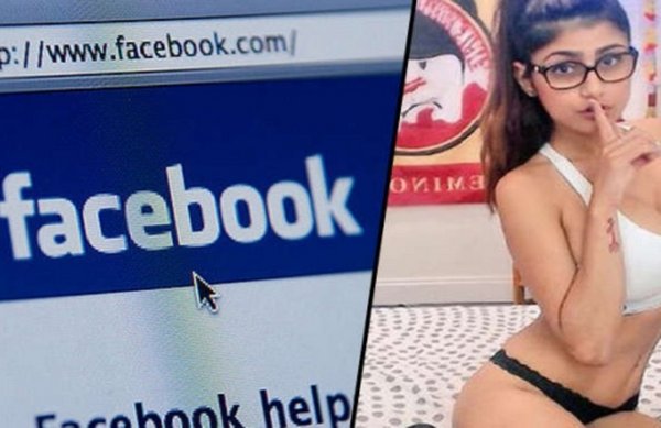 Гнусно! Извратен готвач зарибява мацки във Фейсбук с порно клипове на непълнолетни