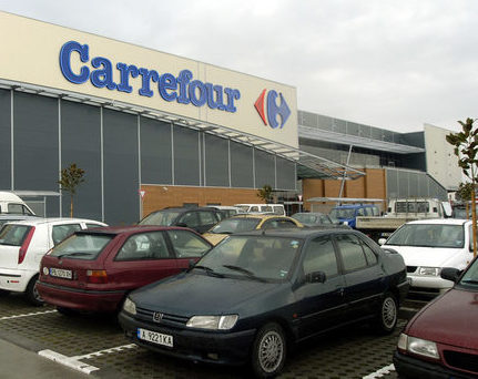 Пет фирми гледат към бившия магазин на "Карфур" в Бургас Плаза, но нито една не го купи за 13 млн.лева