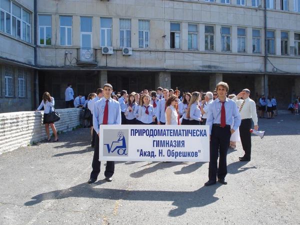 Добрата новина! Вижте какво направиха възпитаници на Математическата гимназия 15 години след завършването си