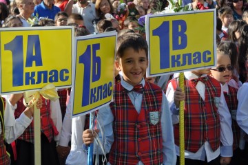 Новото ОУ „Ал. Г. Коджакафалията” в Бургас посреща първите си ученици на 15 септември