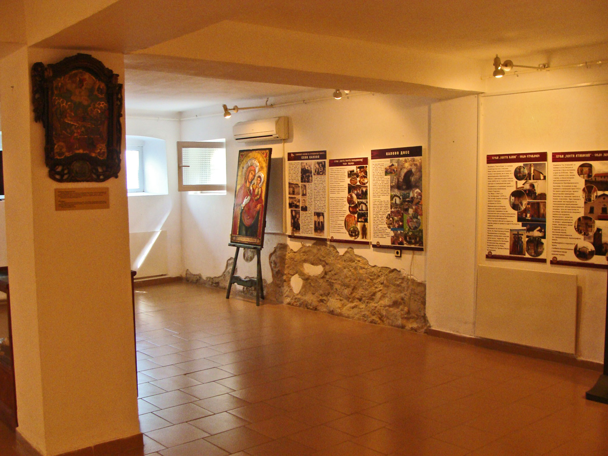На Кръстовден представят фотоизложбата "Хората на Странджа" в бургаския Исторически музей