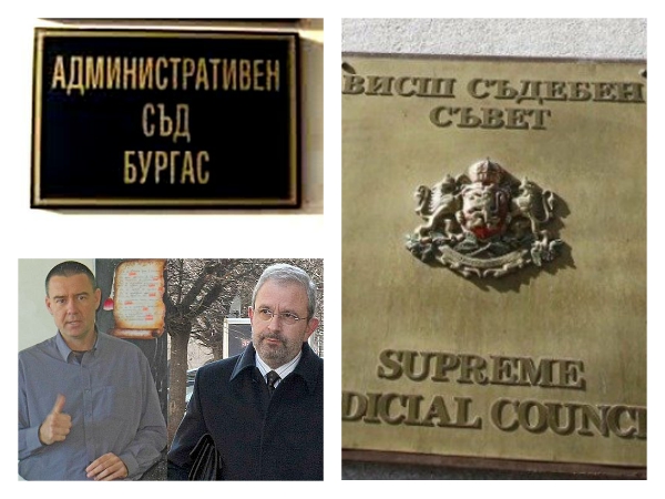 Битката за Административния съд в Бургас – тест за следващия Висш съдебен съвет