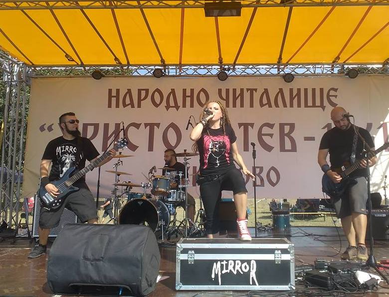 Гавра! МВР забрани рок фестивал, щял да дразни ромите