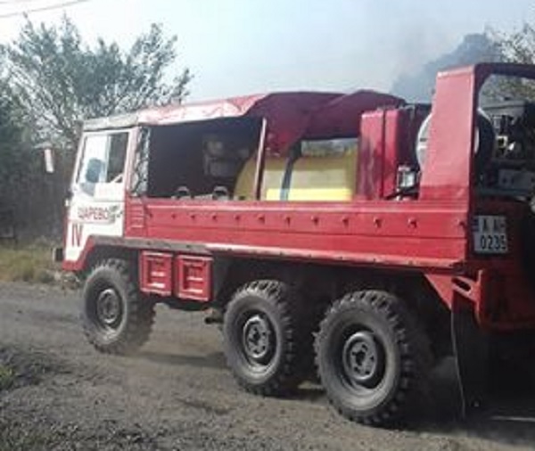 Човешка небрежност е причината за пожара в село Ясна поляна