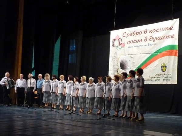 Рекорден брой участници идват в Бургас за седмото издание на фестивала “Сребро в косите, песен в душите”