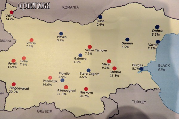 Обрат: Делът на контрабандните цигари в Бургас пак расте (факсимилета)