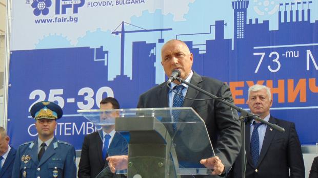Борисов: Индустрията ни е в подем заради политическата стабилност