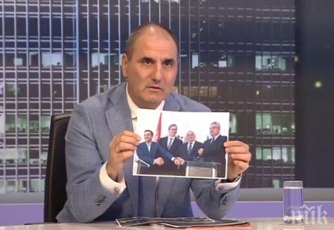 Цветан Цветанов се извини от името на ГЕРБ за Антон Тодоров, но обяви, че ще го оставят в парламента