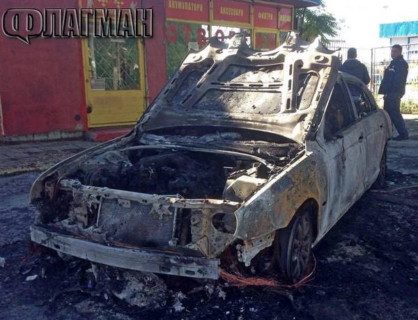 Първо във Флагман.бг! Потвърди се версията за умишлен палеж на Ягуара на адвоката на Баневи. Кой го поръча? (СНИМКИ)