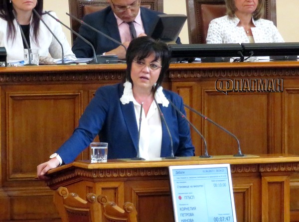 Корнелия Нинова вика Борисов спешно в парламента заради нови сили на НАТО в Черно море