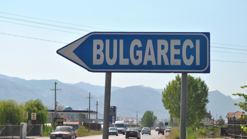 Българите в Албания се изсмяха: Измислените "македонци" няма да ни казват какви сме ние