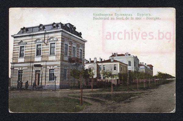 Ето какво ще бъде издигнато на мястото 130-годишната сграда в сърцето на Стария Бургас