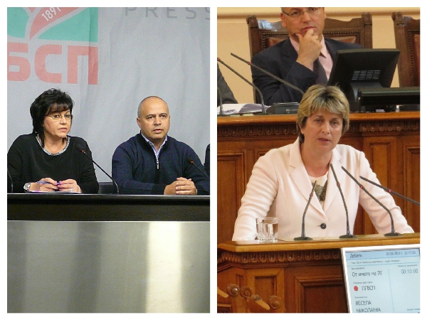 Рокади в БСП след инфарктния пленум: Весела Лечева и Свиленски станаха зам.-шефове на парламентарната група