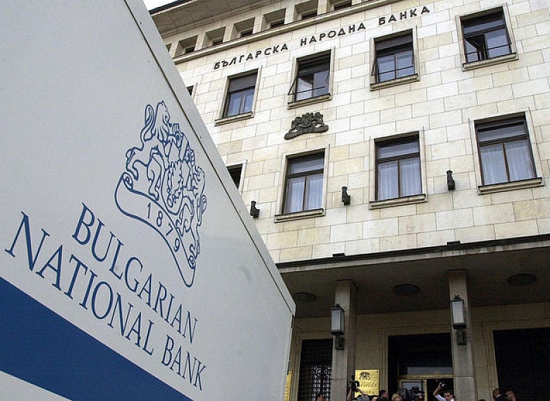 Над 50% спад на инвестициите в България за 2017