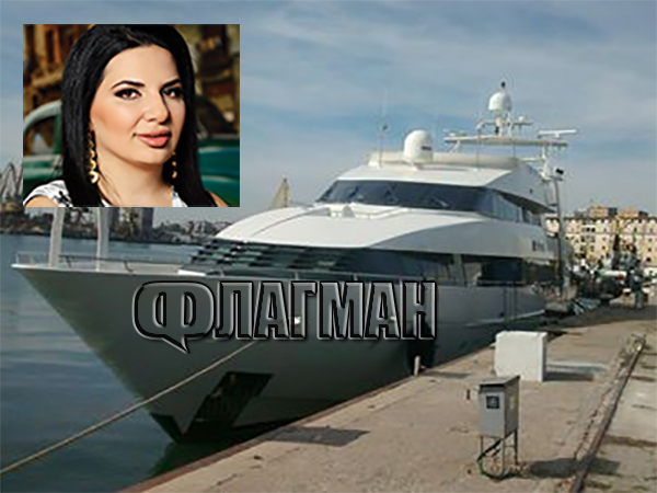 Вижте уникалната яхта на българската милионерка Ружа Игнатова, акостира на Морска гара в Бургас (СНИМКА)