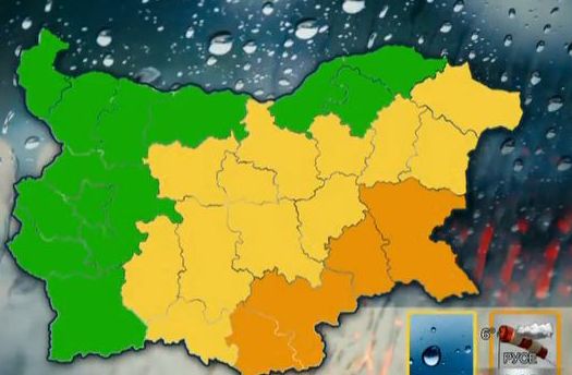 Проливни дъждове се очакват в Бургас и Ямбол