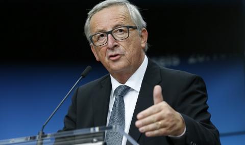 Юнкер: Не искам утре ЕС да се състои от 95 страни-членки