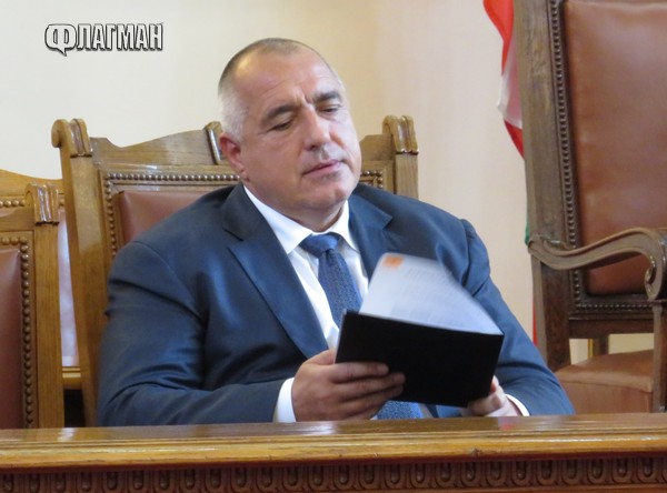 Борисов отвръща на БСП! Свиква извънредно заседание на ръководството на ГЕРБ