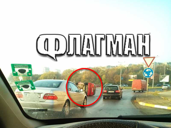 Ужас! Жена обърна колата си на изхода на Бургас (СНИМКИ)