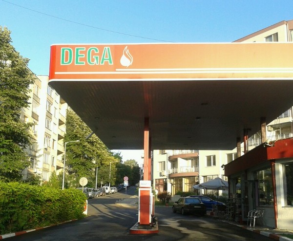 Глобиха бургаската бензиностанция „Дега” с 50 хил.лева, продавала некачествен дизел