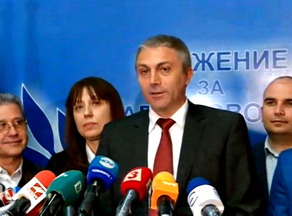 ДПС ще подкрепи БСП за отстраняване на Главчев като шеф на парламента
