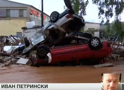 Петрински: Потопът в Гърция прилича на вълната, която заля бургаски села (ВИДЕО)