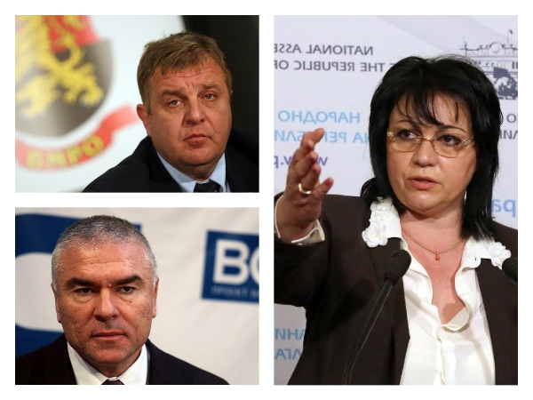 Проучване: Каракачанов и Марешки с по-голямо одобрение от Корнелия Нинова