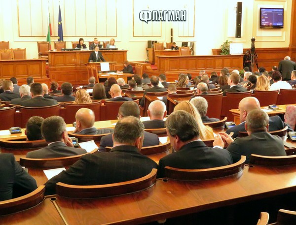 „Важни държавни интереси” засекретиха заседанието на парламента