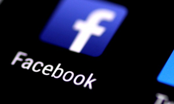 Facebook ще бди за самоубийци с изкуствен интелект