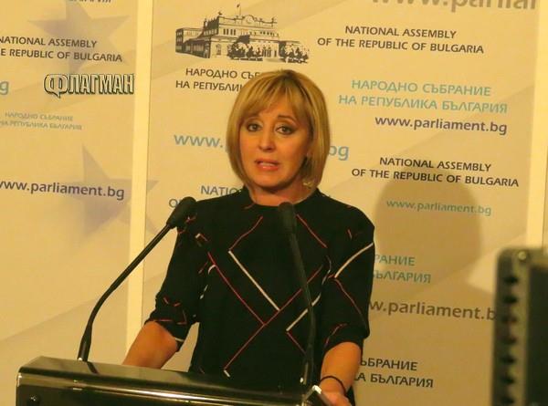 Мая Манолова се разплака в парламента: Депутатите отказаха заплати за работниците на фалирали фирми